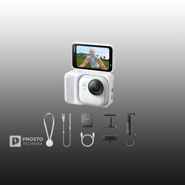 Insta 360 GO Ultra Creator Bundle (White)